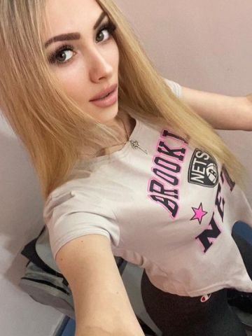 Алена
